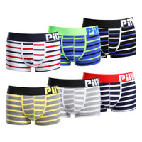 uploads/erp/collection/images/Underwear men/vigoucn/XU0108518/img_b/img_b_XU0108518_5_vZXy9Y6GvmTM29l47zjsCQ44I277csgP